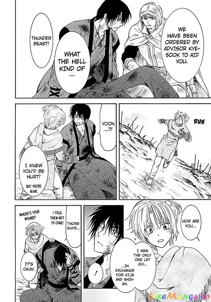 Yona of the Dawn Chapter 171 image 24_optimized